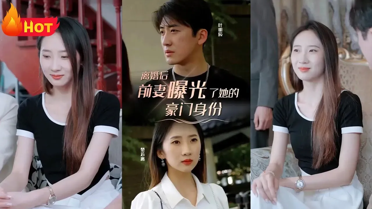 工厂女孩