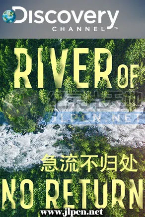 九天玄鸟